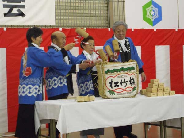 20090105 20090105