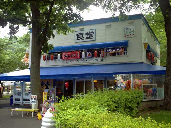 20070606 20070606