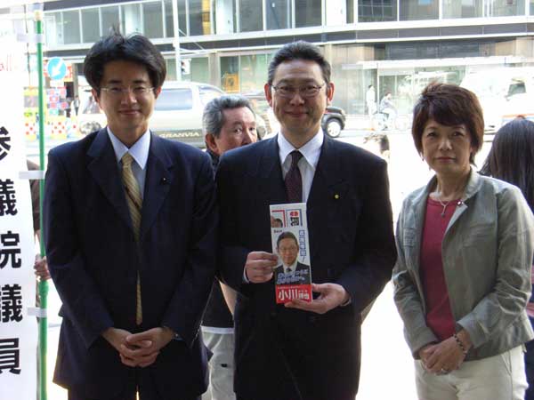 20070609 20070609