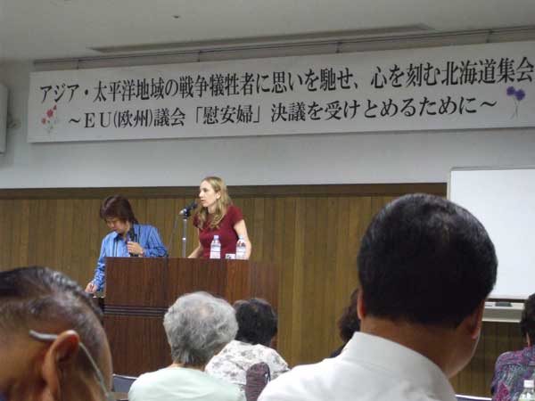 平和月間 平和月間