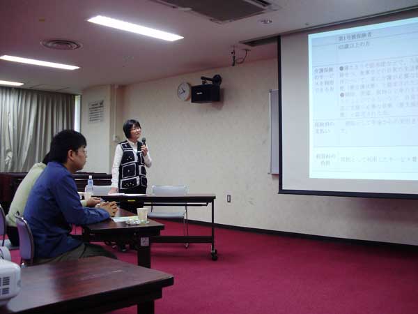 東区連合学習会 東区連合学習会