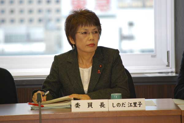 市政報告会 ご案内 市政報告会 ご案内
