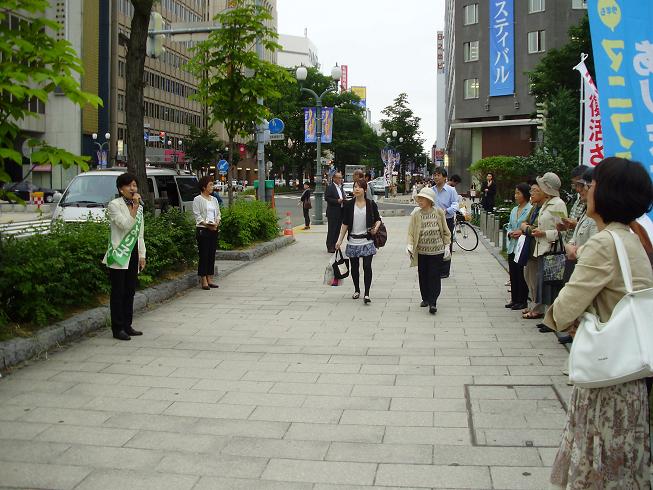 二週間ぶりの街宣 二週間ぶりの街宣