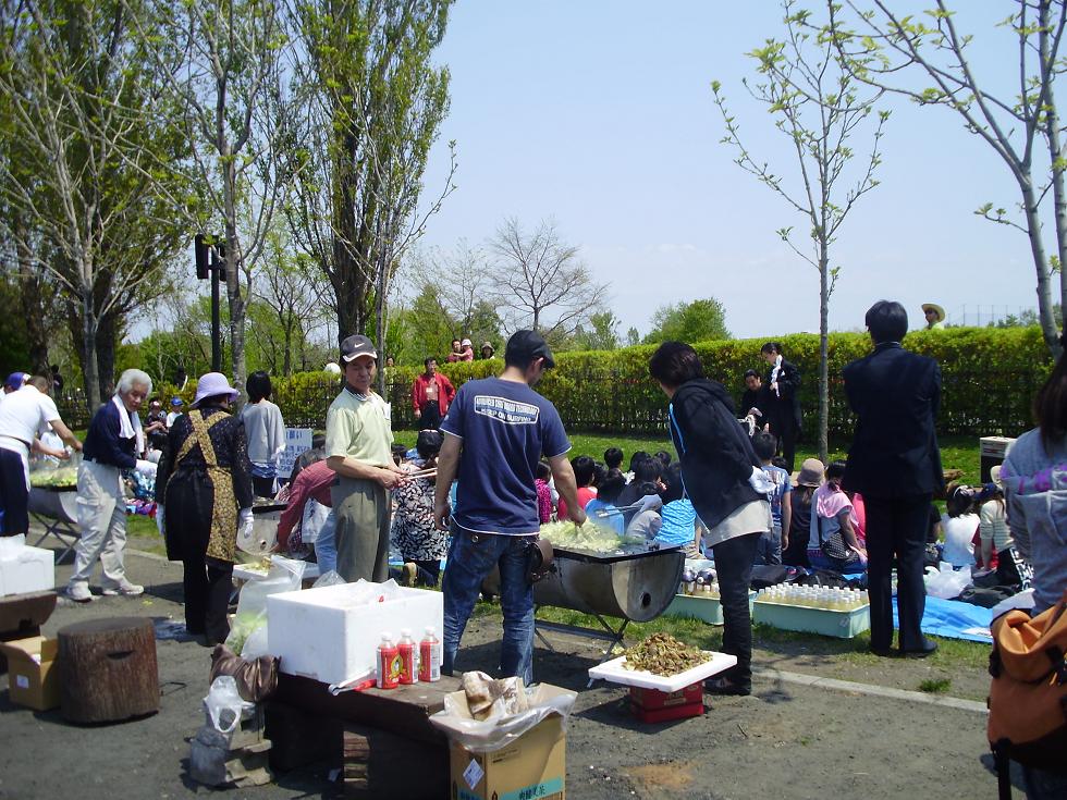 さとらんど交流会 さとらんど交流会