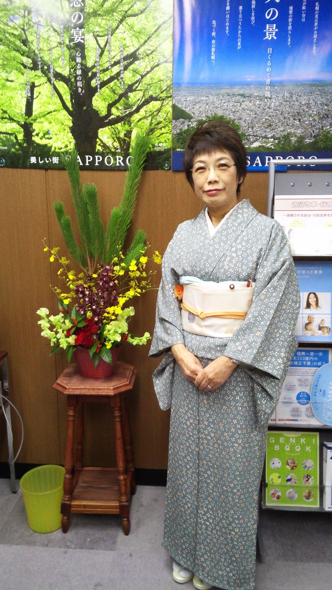 2013年が明けた。 2013年が明けた。