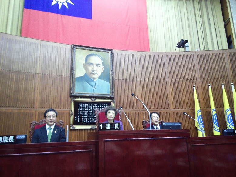 台北市政府 台北市政府