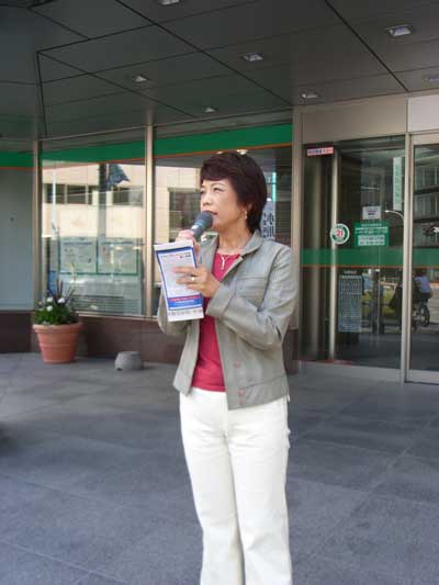 参議院選挙 応援街頭宣伝 参議院選挙 応援街頭宣伝