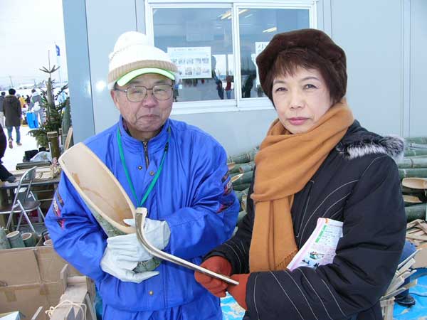 さとらんど雪祭り さとらんど雪祭り